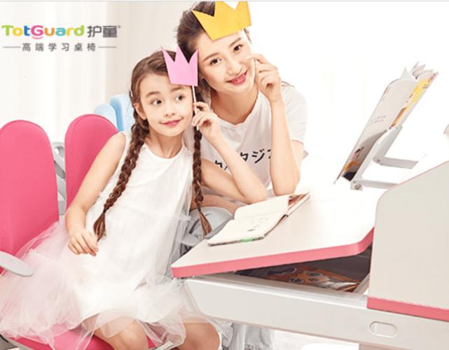 护童科技欲成