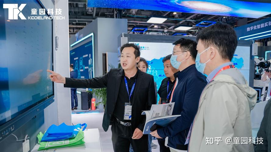 过往不凡 未来可期 童园科技闪耀第81届中国教育装备展示会
