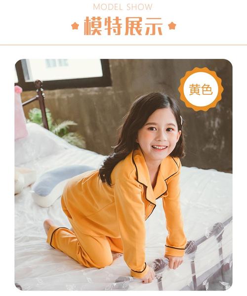 琼瑛儿童睡衣女童春秋纯棉长袖中大童春秋女孩公主家居服套装2021新款